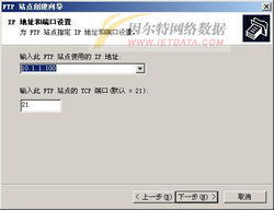 选择指南 虚拟主机、免备案空间与各大主机方案对比分析
