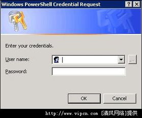 VMware VirtualCenter 2008 添加虚拟主机（Add VMHost）详细步骤