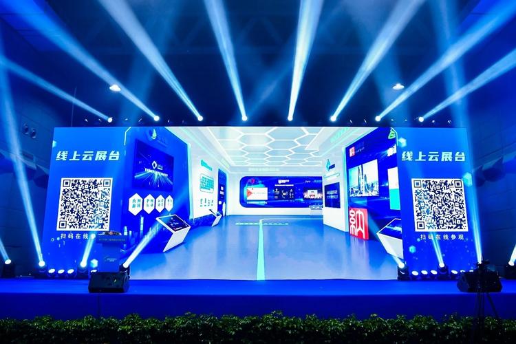 纳网科技助力2020厦门网络安全宣传周- 纳网科技